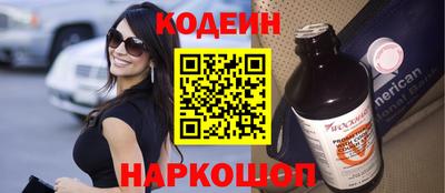 а пвп мука Ростов Великий