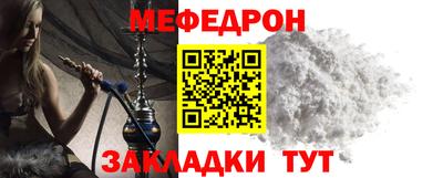 амфетамин Ростов-на-Дону