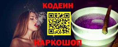 а пвп мука Ростов Великий