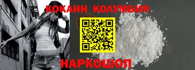 а пвп мука Ростов Великий