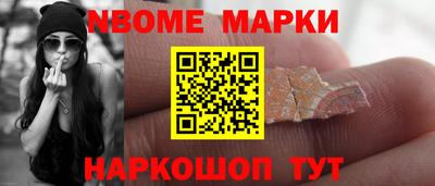 а пвп мука Ростов Великий