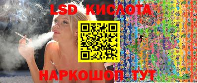 мефедрон VHQ Ртищево