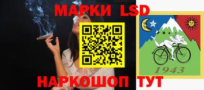 мефедрон VHQ Ртищево