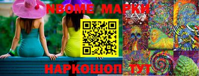 а пвп мука Ростов Великий