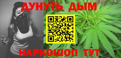 амфетамин Ростов-на-Дону