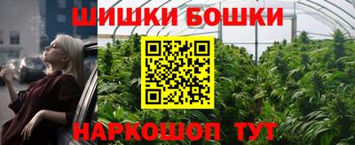 амфетамин Ростов-на-Дону
