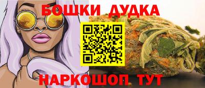 а пвп мука Ростов Великий