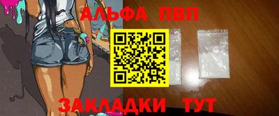 а пвп мука Ростов Великий