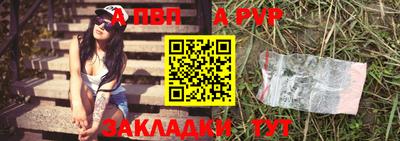 мефедрон VHQ Ртищево