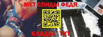 а пвп мука Ростов Великий