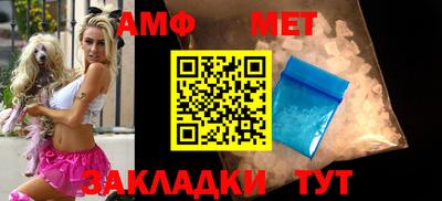 а пвп мука Ростов Великий