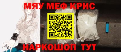 а пвп мука Ростов Великий