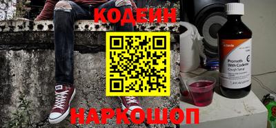 мефедрон VHQ Ртищево